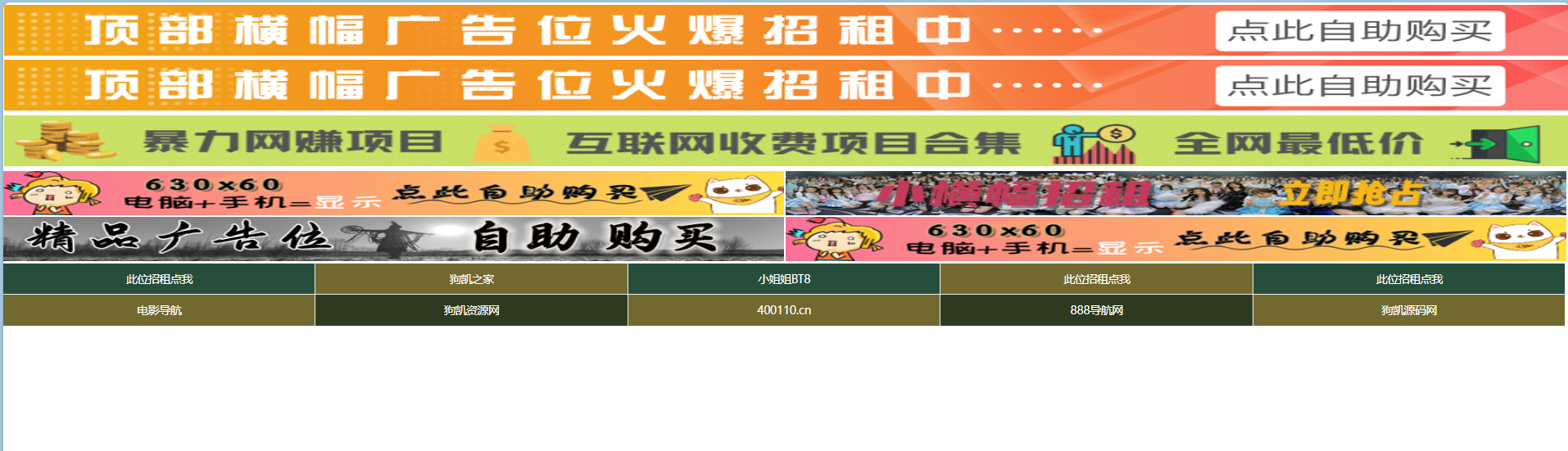 26be0f85507079e9b1ff36ac3b1c8b7b