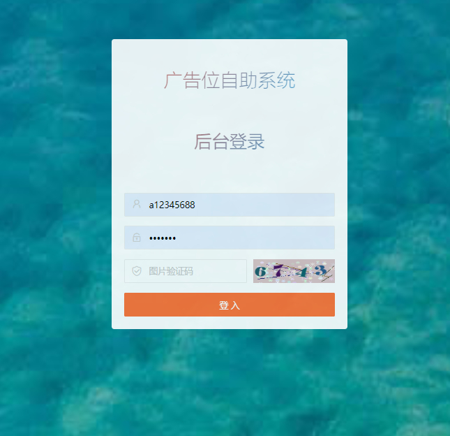 c20e920899f0611a0b8ada19645ecc3c