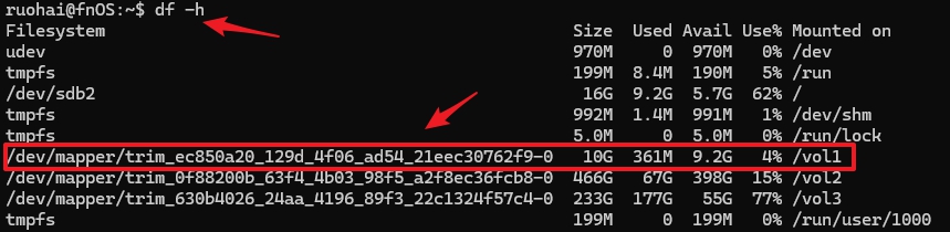 图片[12]-飞牛系统fnos存储空间扩容/mdadm + lvm + btrfs方案的磁盘扩容-资源分享